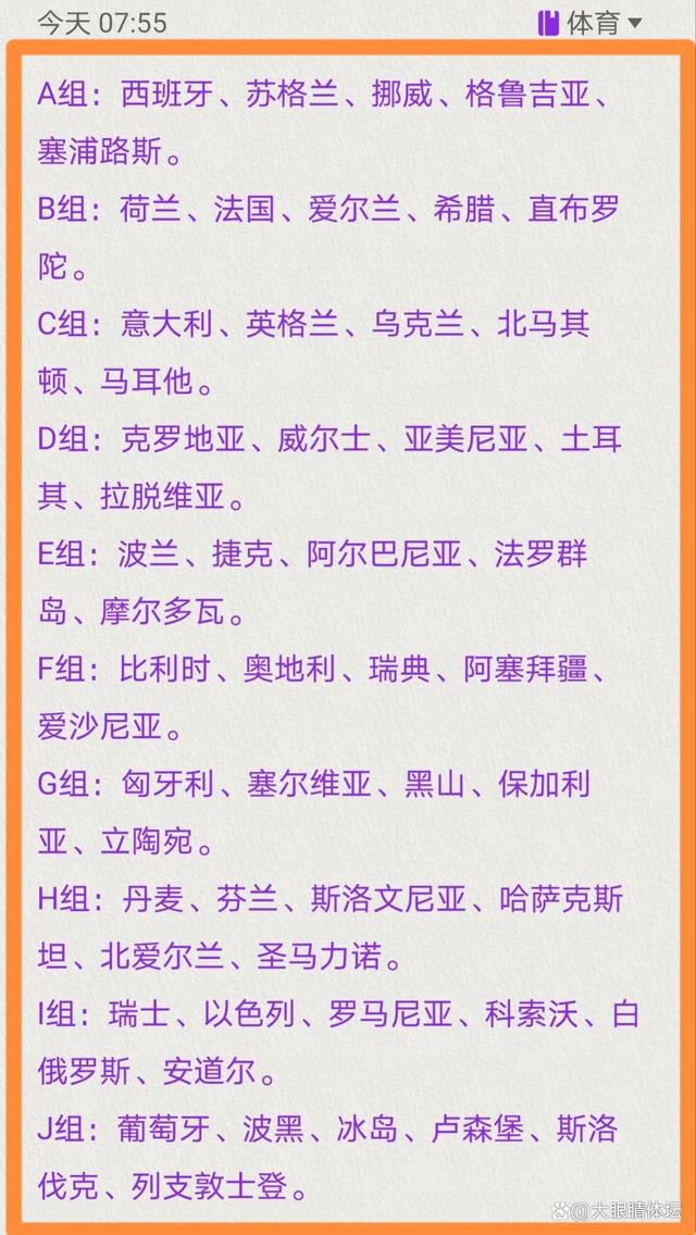 米兰在今夏更换了很多球员，阵容需要磨合找到默契度，即使是在换人时也要使用那些可以扮演同样角色并提供更多帮助的人。